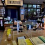 七尾　高澤商店　仮店舗にて営業再開